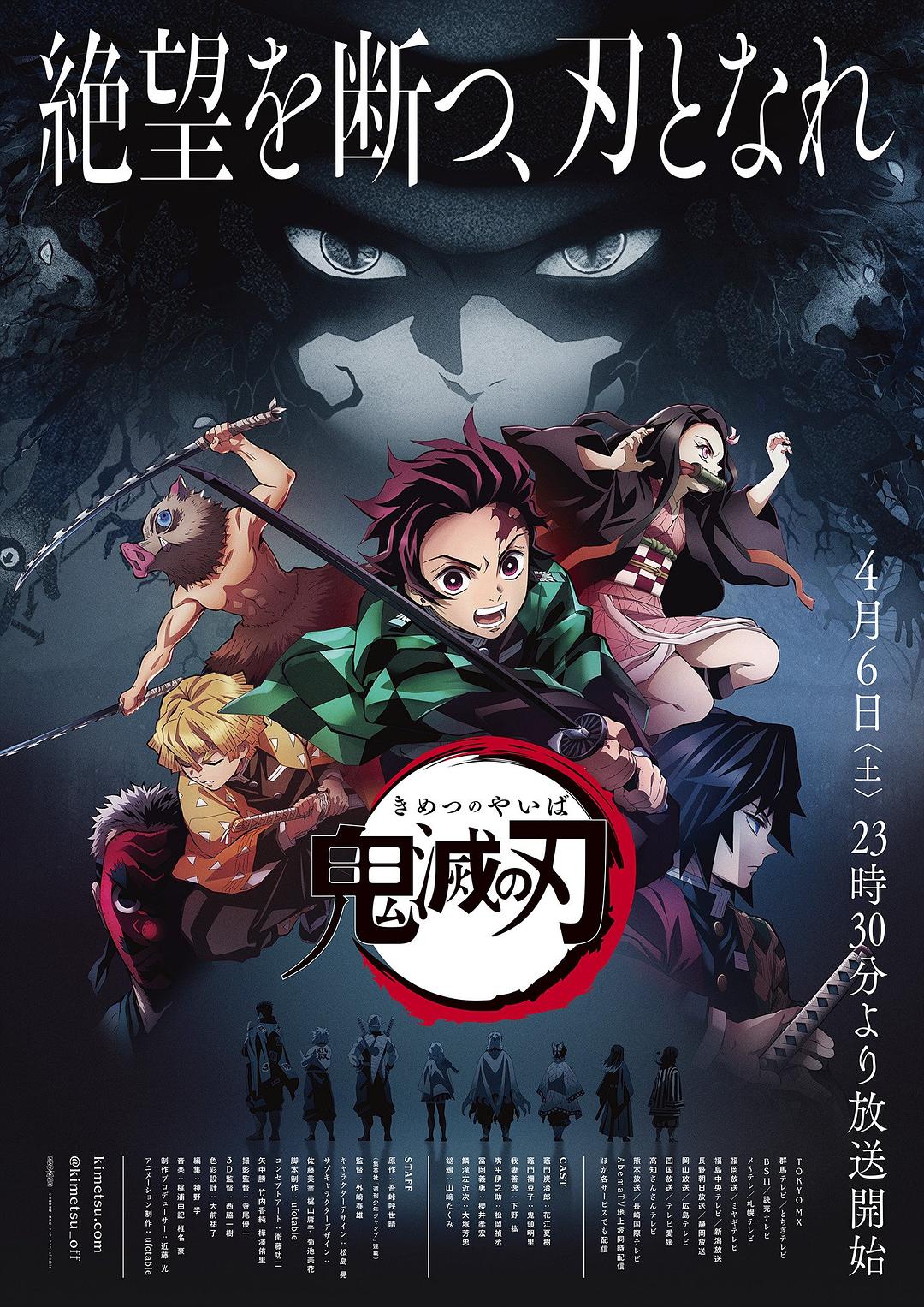 爱之刃